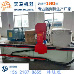 板材浮雕雕刻機(jī)報(bào)價(jià)及廠家選購(gòu)指南